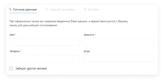 Выберите товар